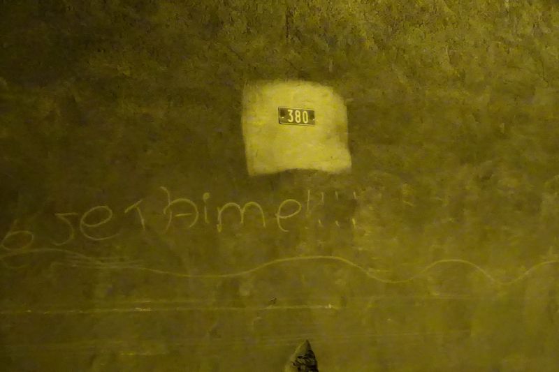 Tunnel de Puech Mergou